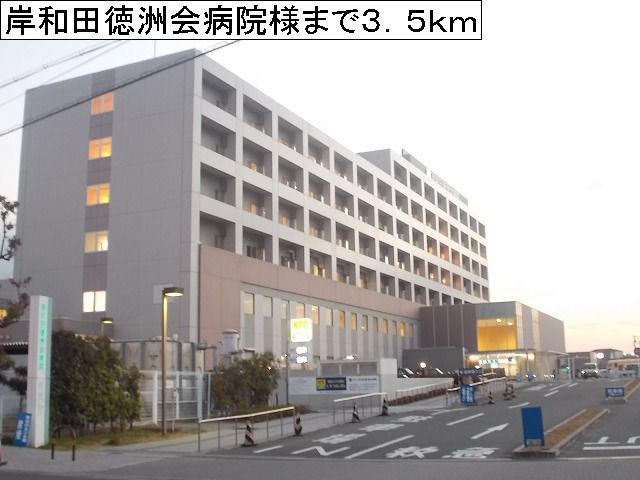 15/25 周辺