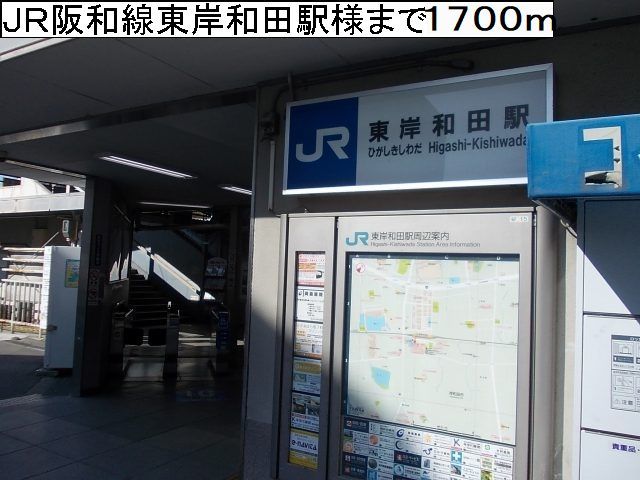 16/25 周辺