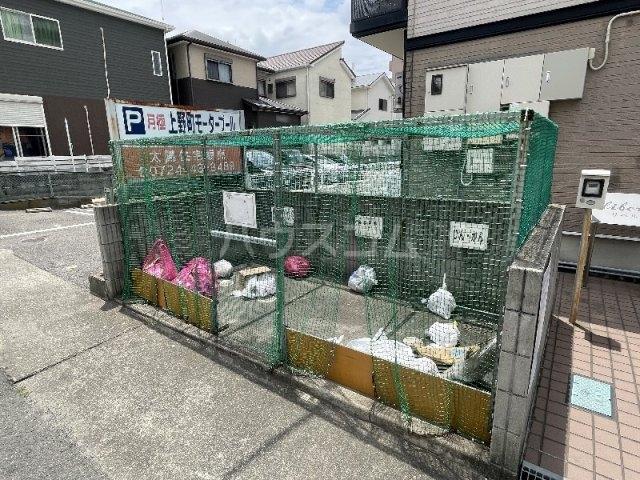 17/20 その他画像