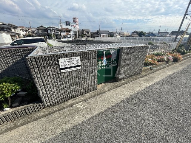 15/24 その他画像