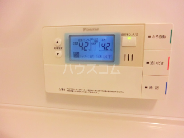 10/16 設備