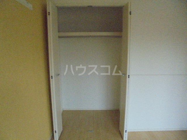 5/20 収納