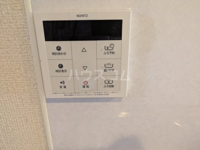 15/16 その他画像