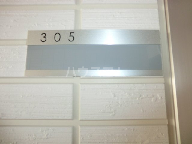 16/26 その他画像