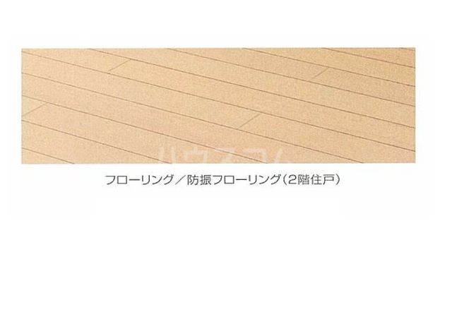 3/17 リビング/ダイニング