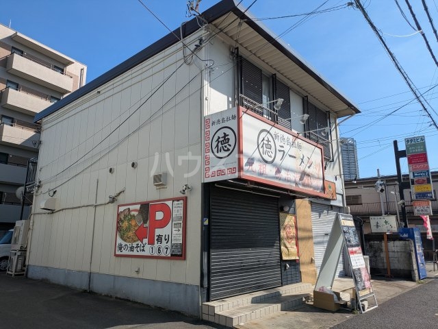 1/21 外観