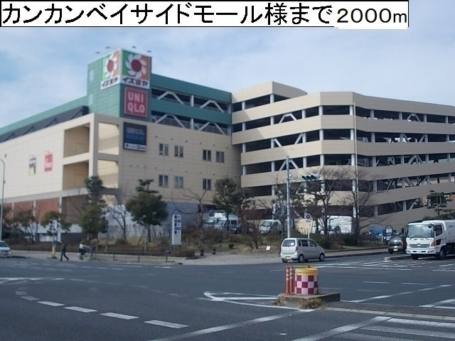 19/23 周辺