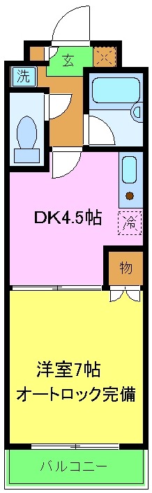 サニーステージヒカリの間取り