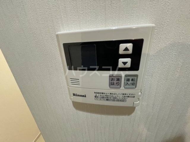 14/29 設備