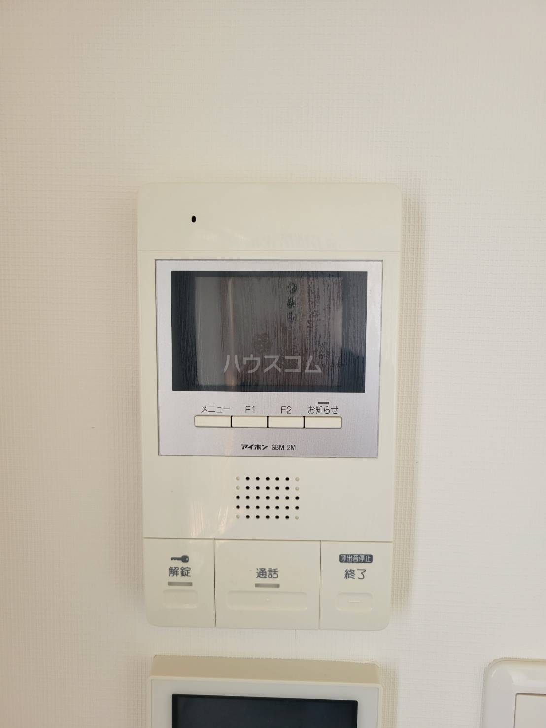 14/19 その他画像