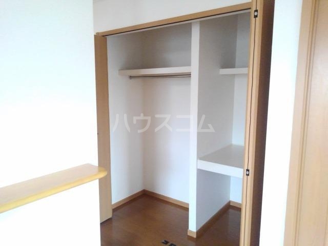 5/20 収納