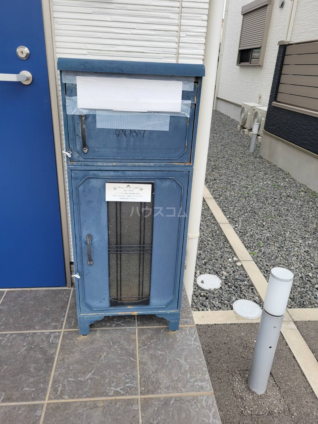 13/15 その他画像