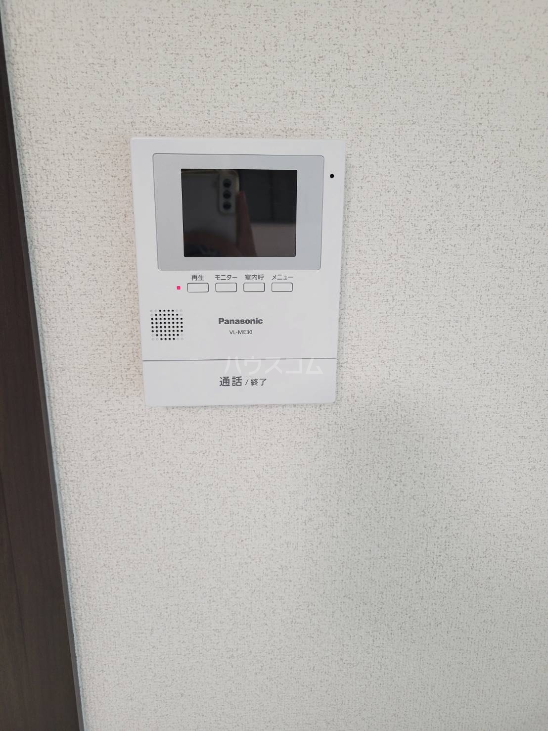 12/15 その他画像