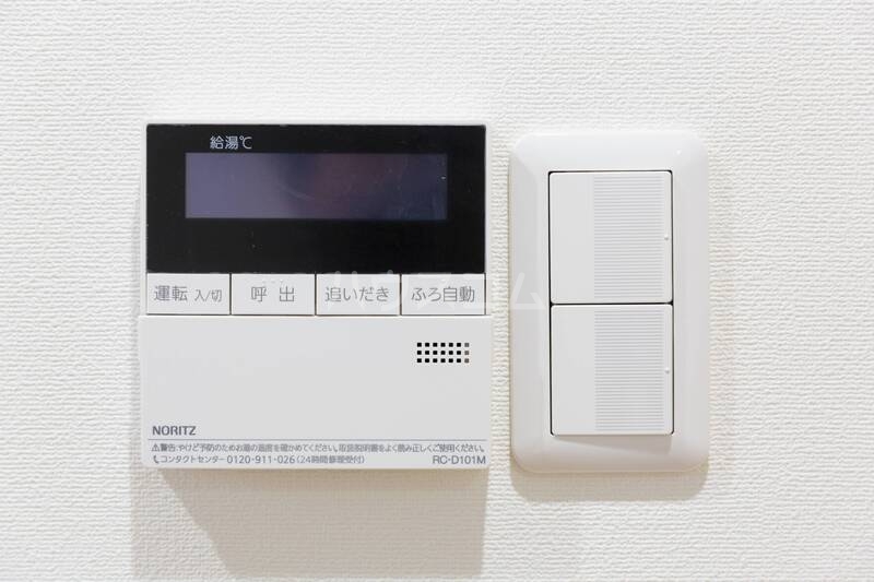 14/29 設備