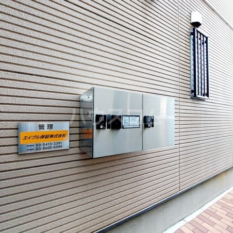 12/24 その他画像