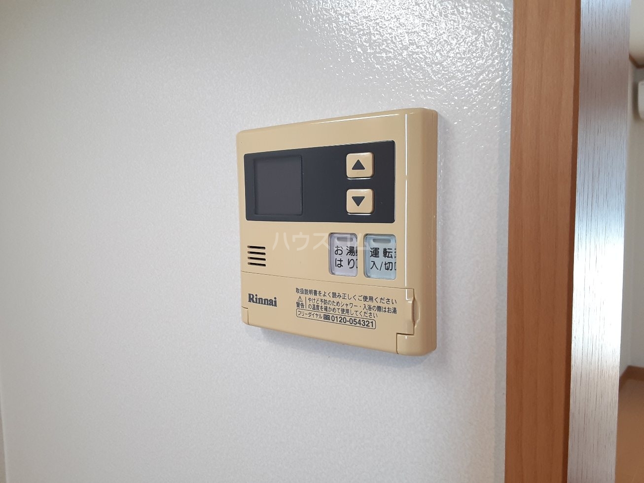 22/30 設備