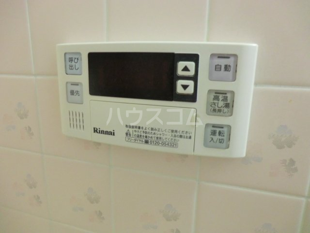 その他画像