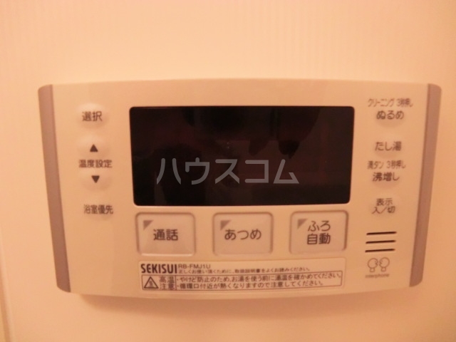 16/27 設備