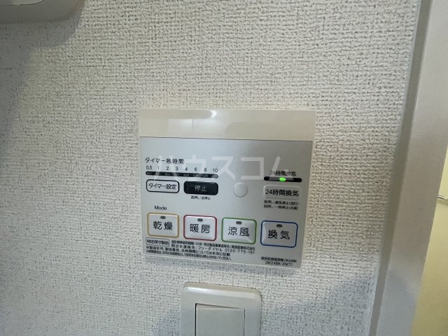 18/29 その他画像