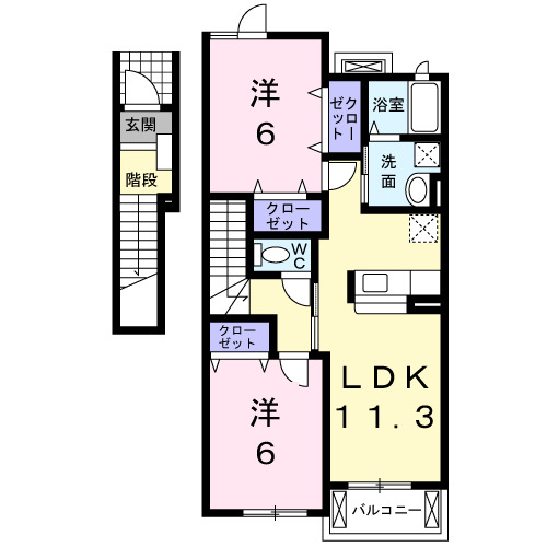 間取