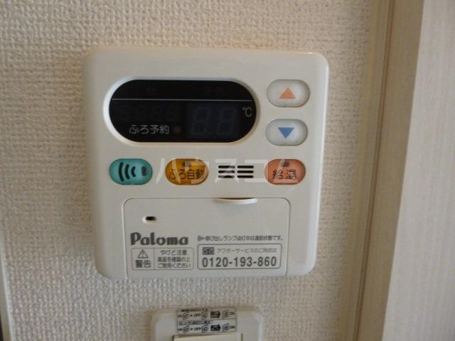 10/25 設備