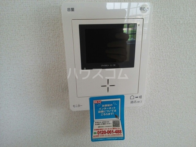 25/30 その他画像