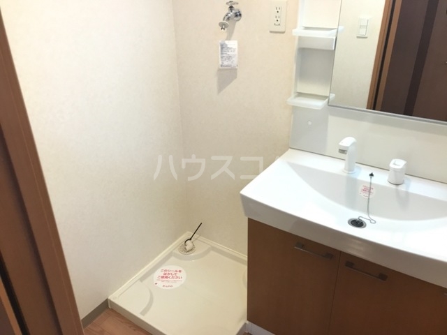 13/30 洗面