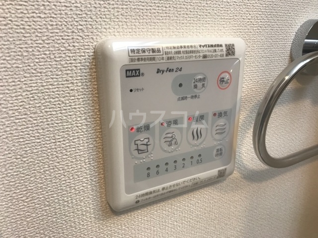 23/30 その他画像