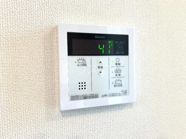 23/25 その他画像