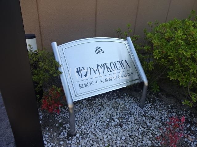 22/28 その他画像