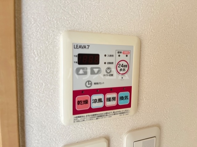 24/25 その他画像