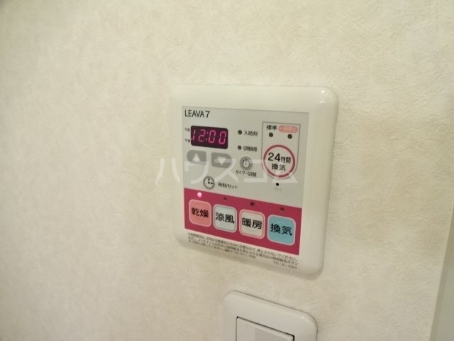 19/30 設備