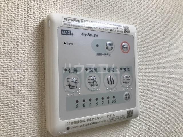 21/26 その他画像