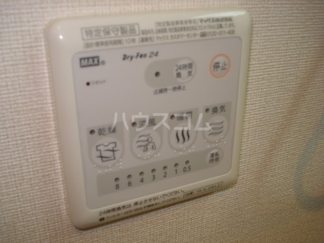 17/26 設備