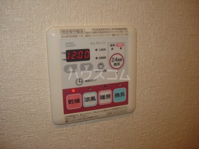 21/23 その他画像