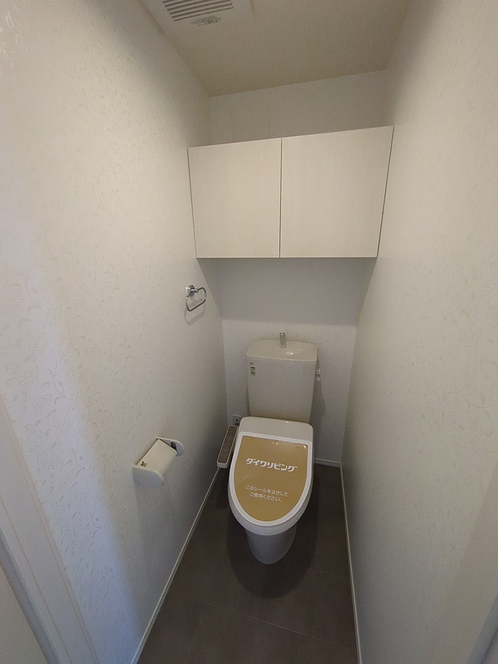 17/30 トイレ