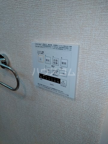14/30 設備