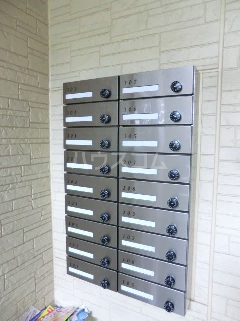 9/23 その他画像