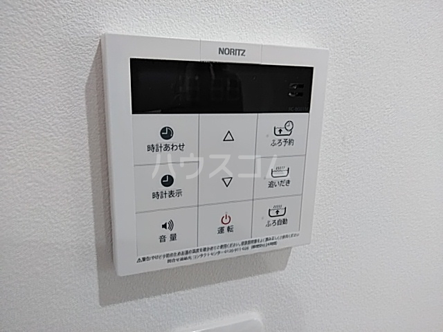 19/30 その他画像