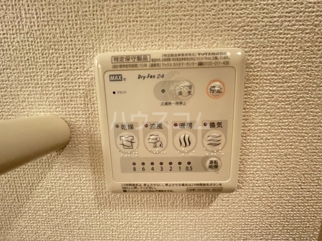 22/30 設備