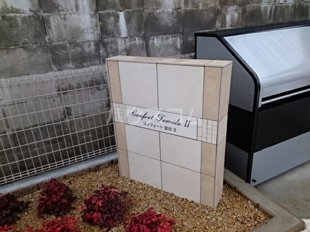 13/21 その他画像