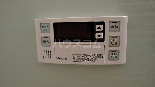 22/30 設備