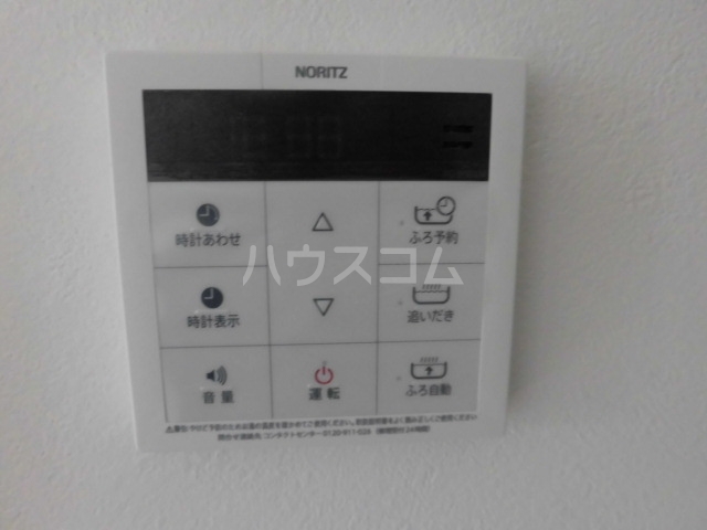 15/18 その他画像