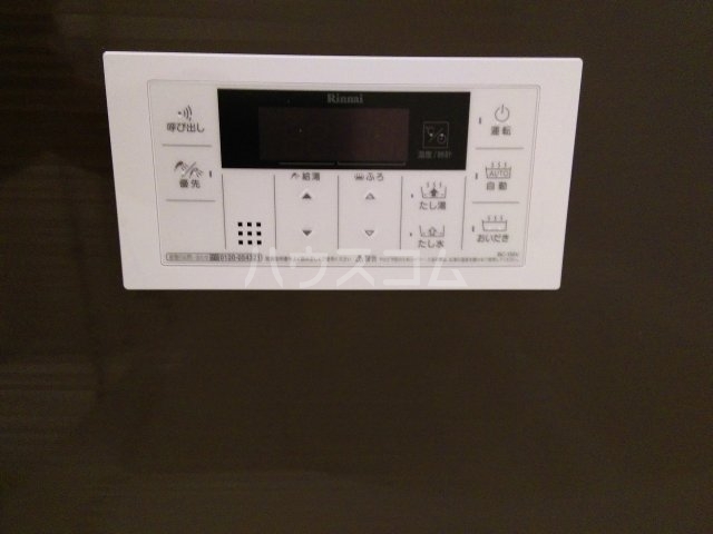 23/30 その他画像