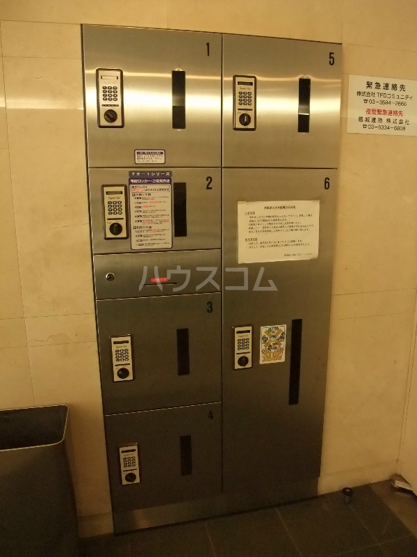 その他画像
