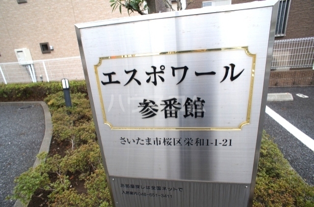 13/24 その他画像