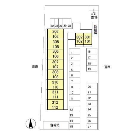 15/25 その他画像