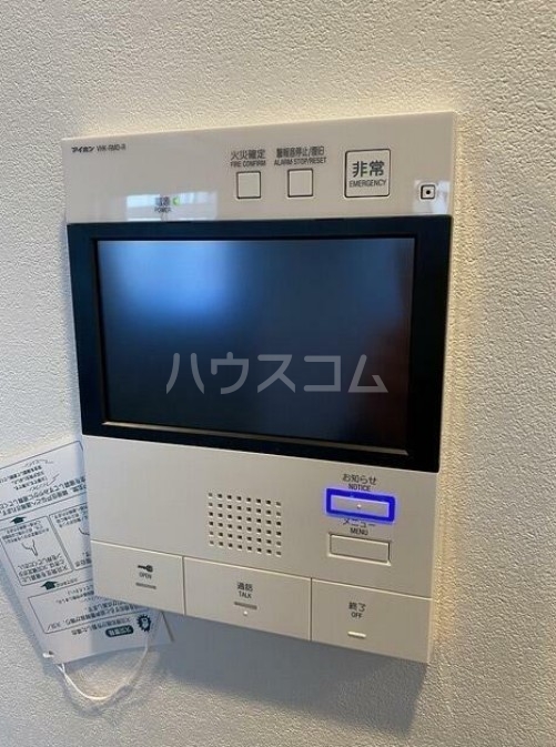 13/25 その他画像