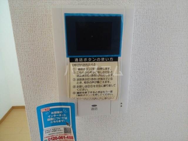 14/25 その他画像