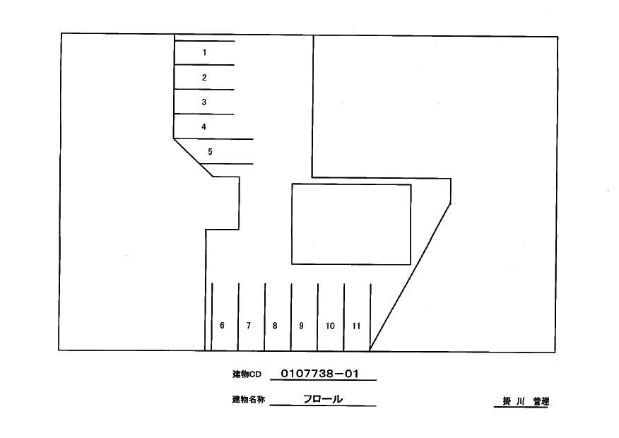 13/21 その他画像